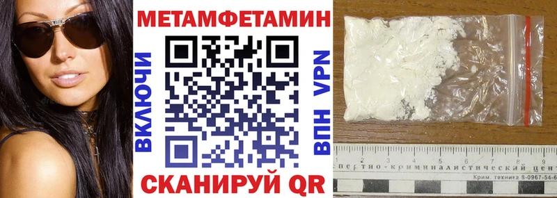 площадка официальный сайт  Бор  АМФ VHQ  закладки 