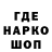 КЕТАМИН VHQ Kkate5 K