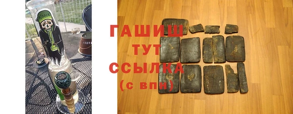 прущий лед Балабаново