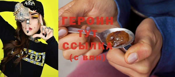 прущий лед Балабаново