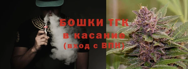 кристаллы Баксан