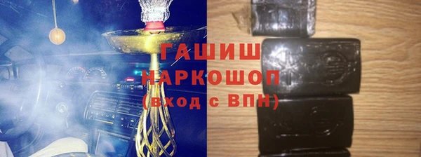 прущий лед Балабаново