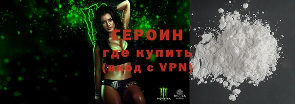 винт Балахна