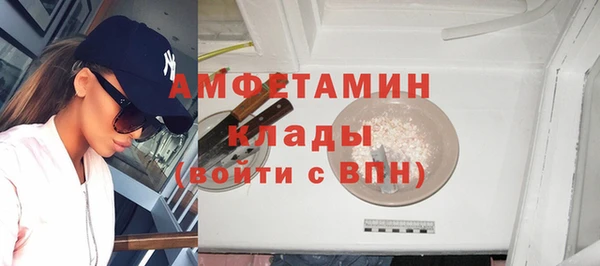 винт Балахна