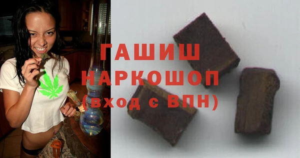 винт Балахна