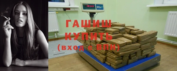 прущий лед Балабаново