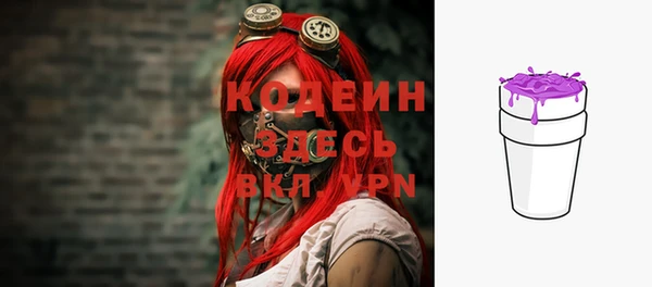 прущий лед Балабаново