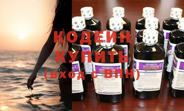 прущий лед Балабаново