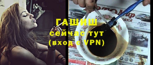 соль ск Покров