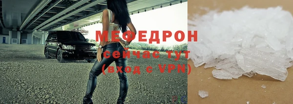 spice Покачи