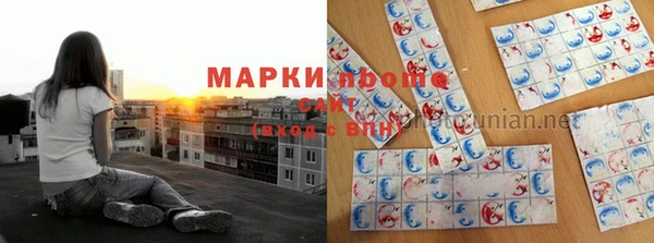 винт Балахна