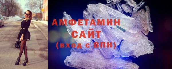 прущий лед Балабаново