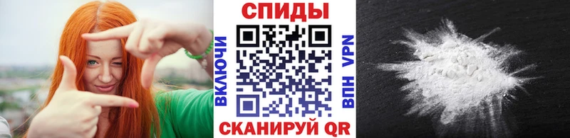 Метамфетамин пудра  omg маркетплейс  Бор 